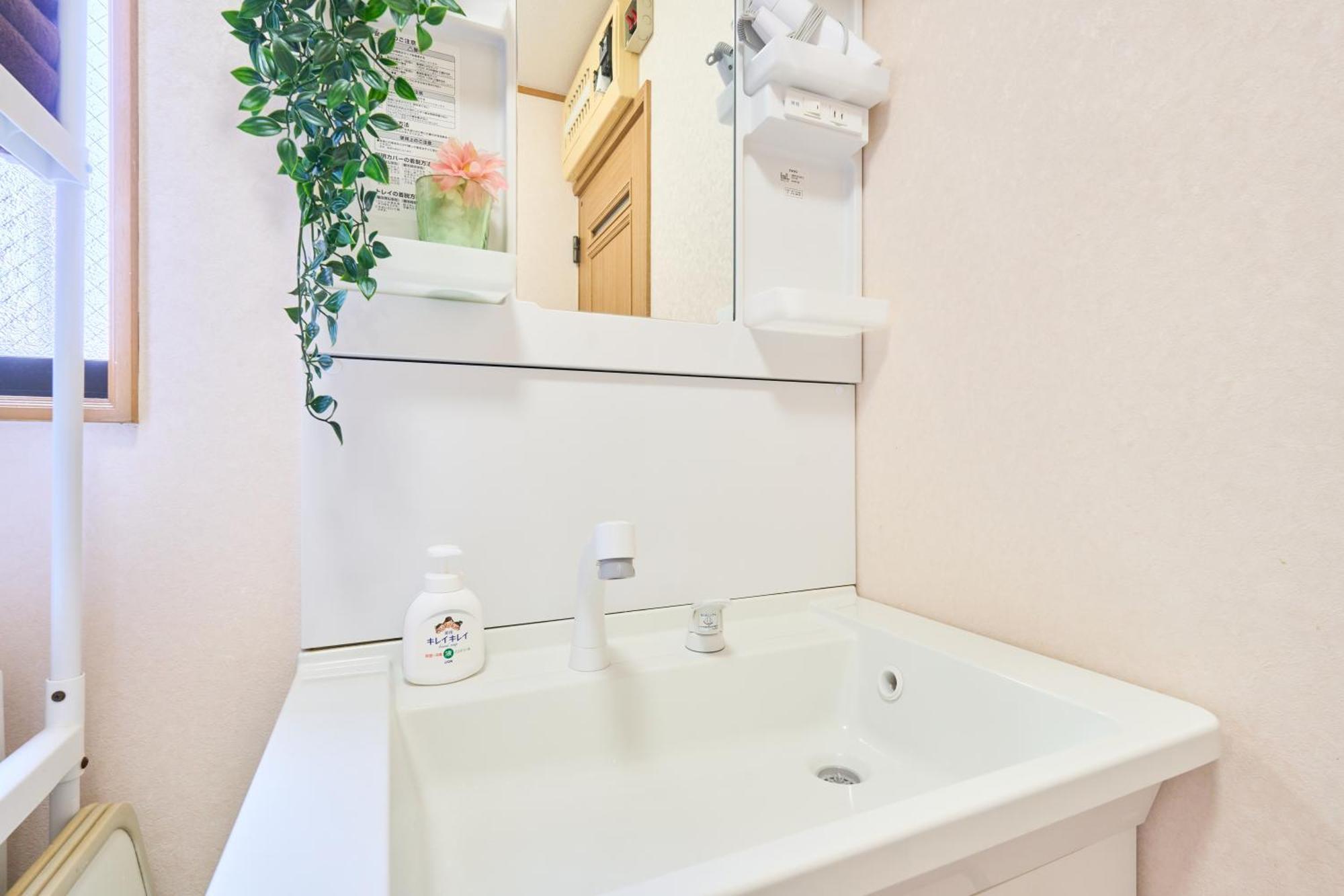 Comfy Home Koiwa Токіо Екстер'єр фото